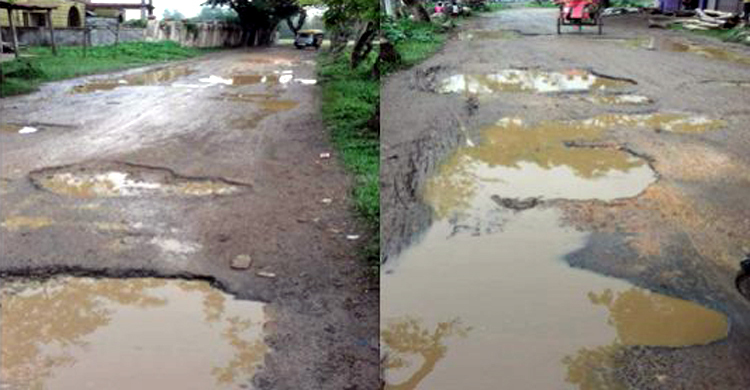 ভেঙ্গে পড়েছে বিয়ানীবাজারের যোগাযোগ ব্যবস্থা ।। জনদুর্ভোগ চরমে