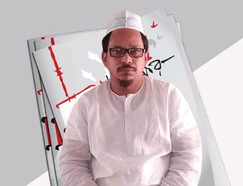 শাহ ছৈয়দ জাফরুল কুদ্দুস গালেবের নির্বাচনী বার্তা