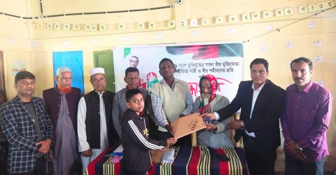 বিভিন্ন কর্মসূচির মধ্য দিয়ে শান্তিগঞ্জে বিজের বিজয় দিবস উদযাপন