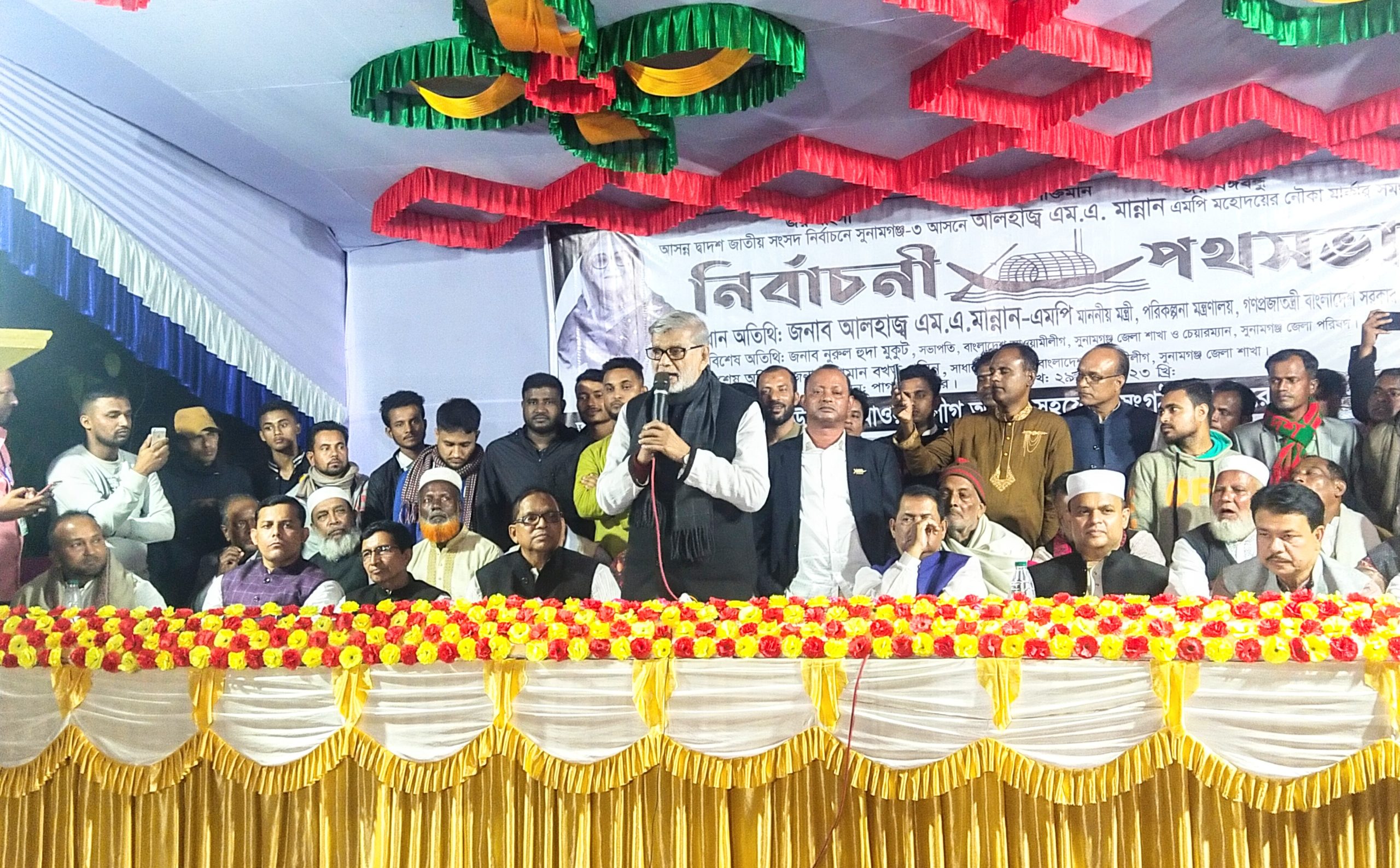 তথাকথিত আনন্দোলে ব্যর্থ বিএনপি ভোট বানচাল করতে চায়: পরিকল্পনামন্ত্রী