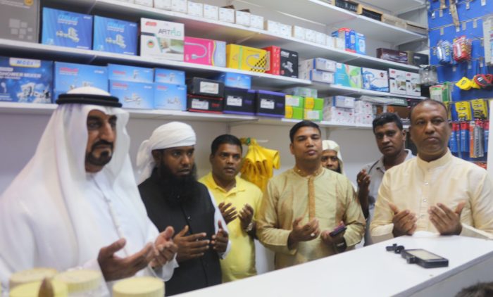 দুবাইয়ে আল মদিনা বিল্ডিং মেটেরিয়াল ট্রেডিংয়ের উদ্বোধন