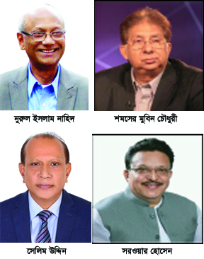 সিলেট -৬ আসনে চ্যালেঞ্জের মুখে নৌকার প্রার্থী সাবেক মন্ত্রী ।।  তৃণমূল আওয়ামী লীগে বিভাজন