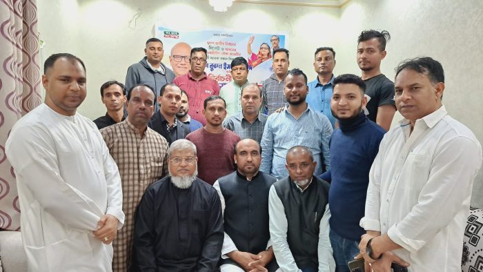 আজমানে নুরুল ইসলাম নাহিদের সমর্থনে নির্বাচনী আলোচনা সভা