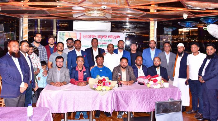 আমিরাতে বেস্ট টুয়েলভ বিজনেস কমিউনিটির সংবর্ধনা