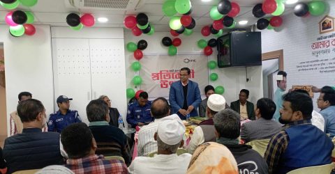 পাগলায় আইএফআইসি ব্যাংকের প্রতিবেশী উৎসব