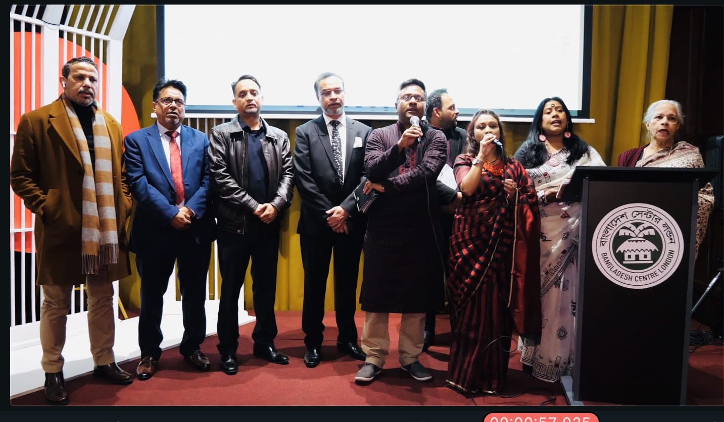 লন্ডনে আন্তর্জাতিক মাতৃভাষা দিবস পালন