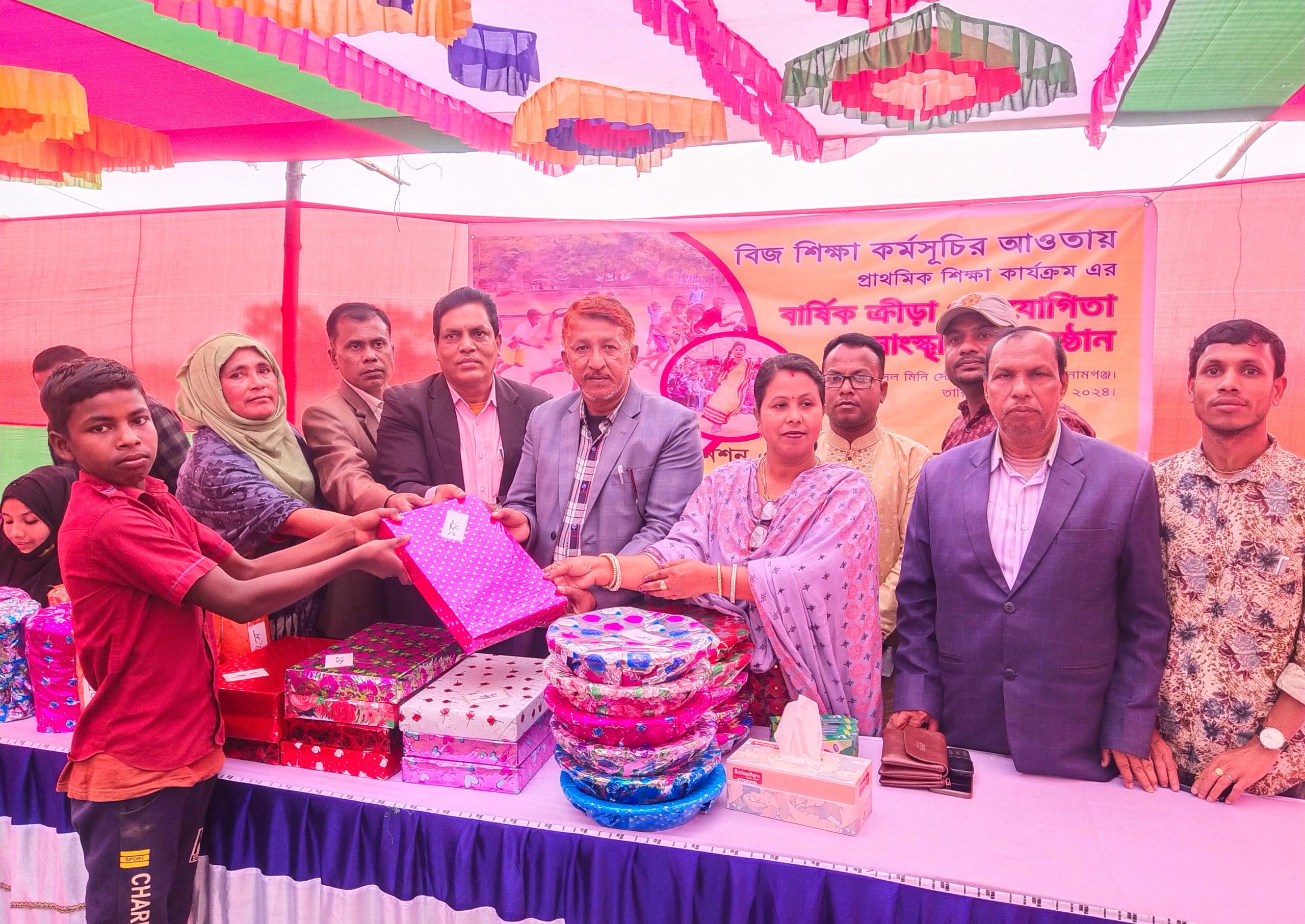 শান্তিগঞ্জে বিজ’র বার্ষিক ক্রীড়া প্রতিযোগিতা ও সাংস্কৃতিক অনুষ্ঠান