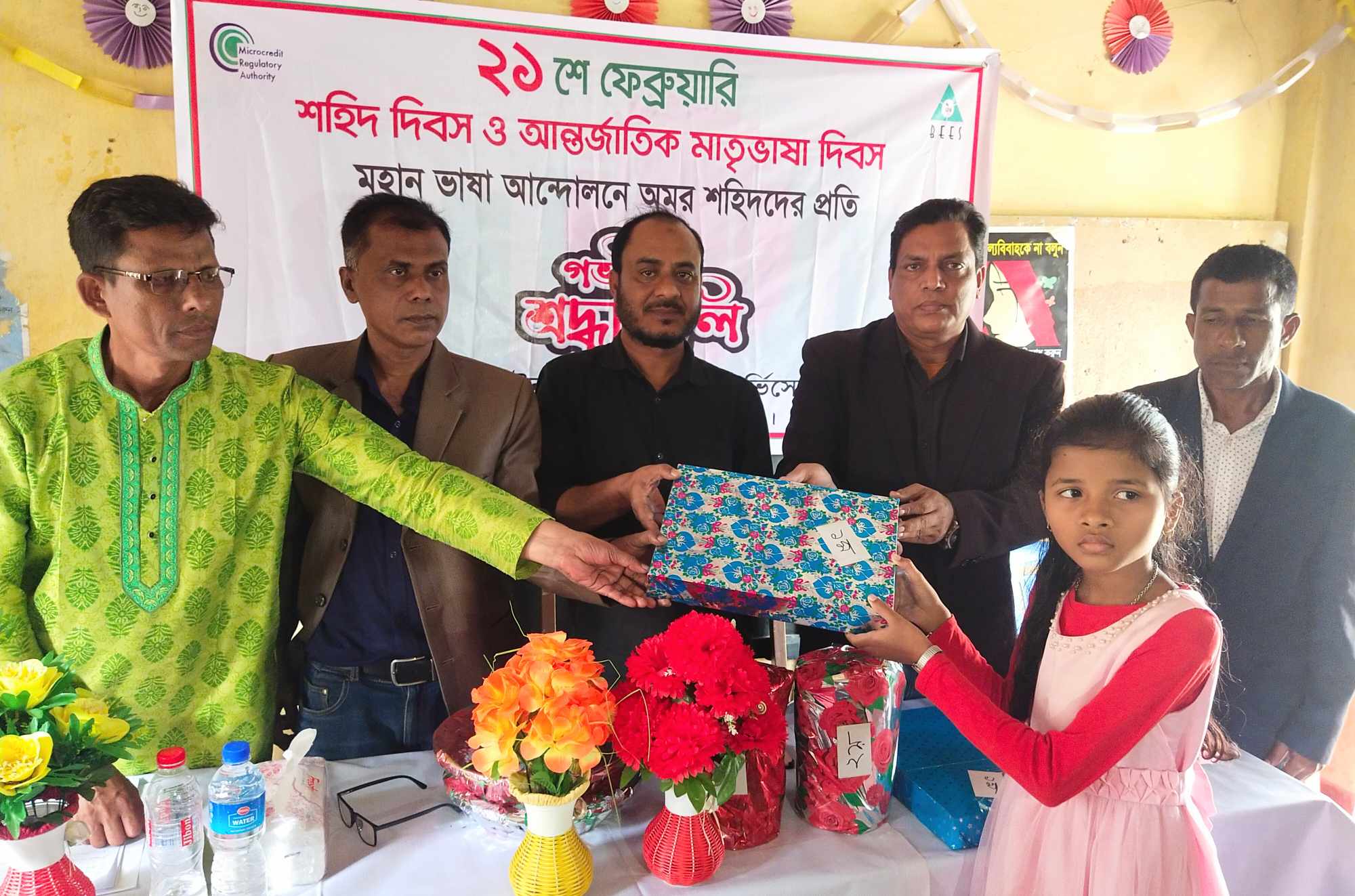 শান্তিগঞ্জে মাতৃভাষা দিবসে বিজ’র একাধিক কর্মসূচি