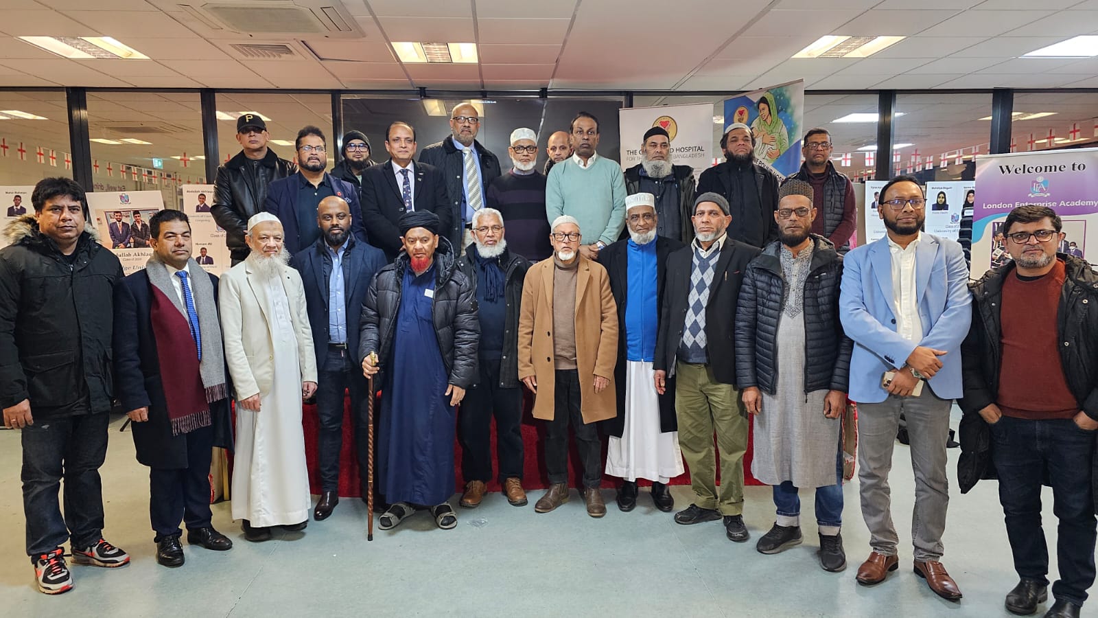 ওয়ান পাউন্ড হসপিটাল বিশ্বনাথের মত বিনিময় সভা