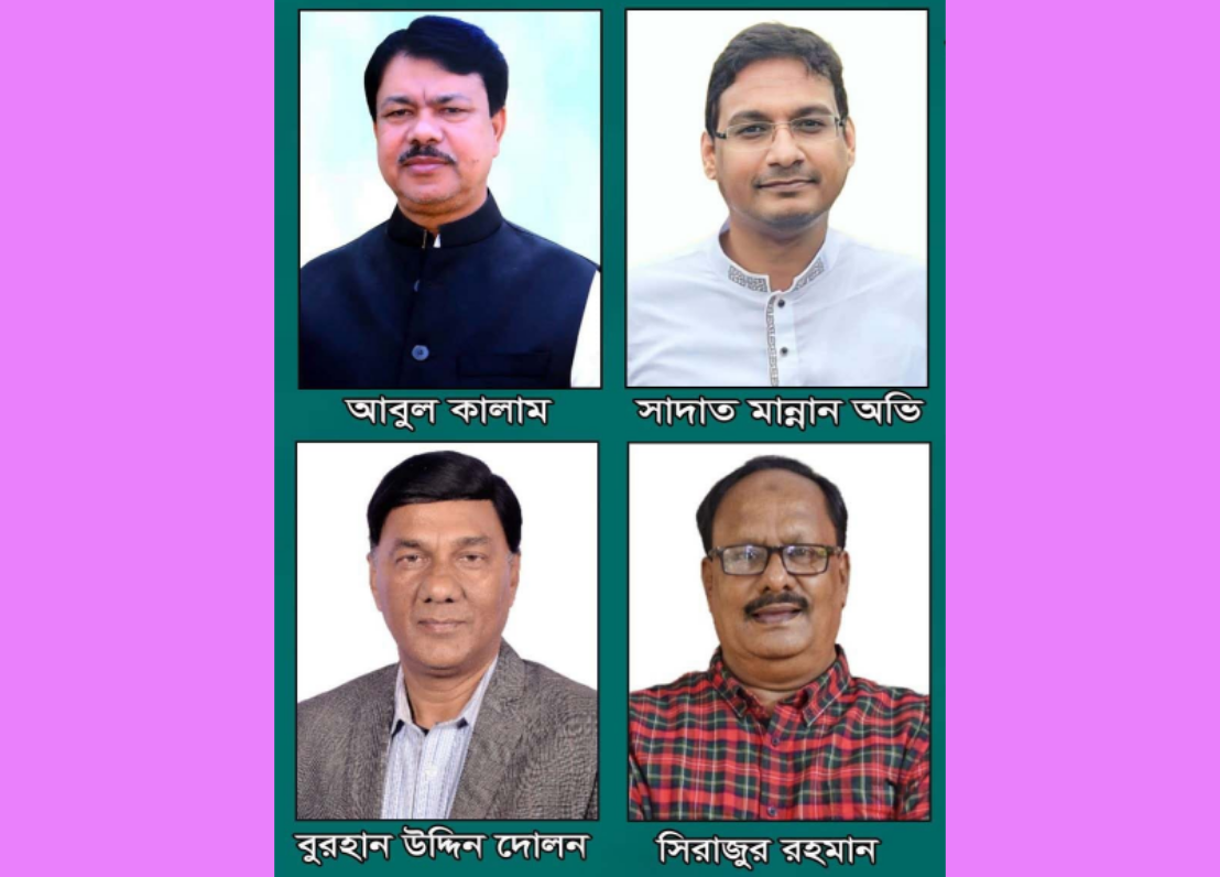 শান্তিগঞ্জে উপজেলা পরিষদ নির্বাচনে ৩ পদে ১৩ প্রার্থীর মনোয়ন দাখিল 