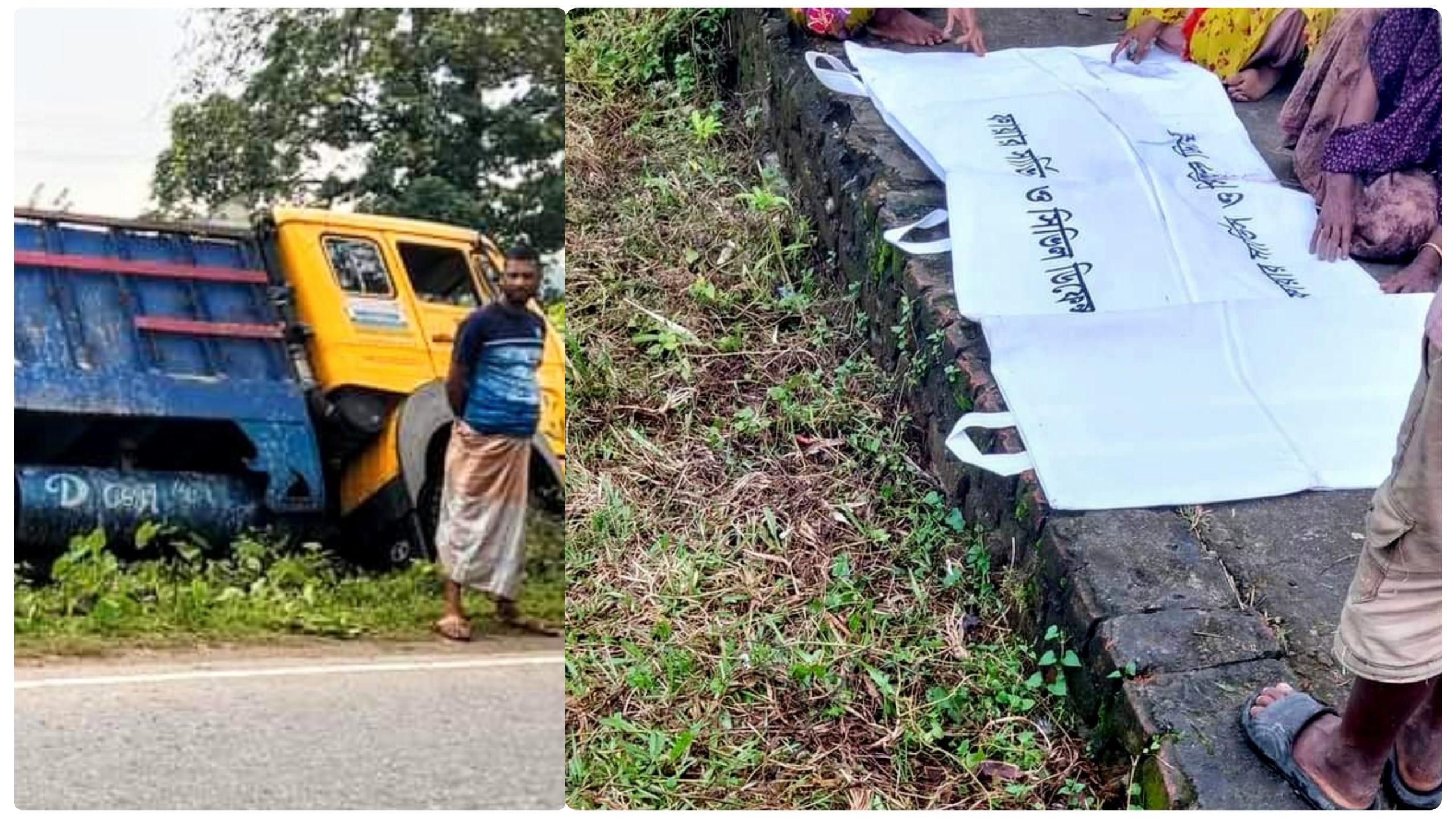 শান্তিগঞ্জে ট্রাক চাপায় পিষ্ট হয়ে শিশুর মৃত্য