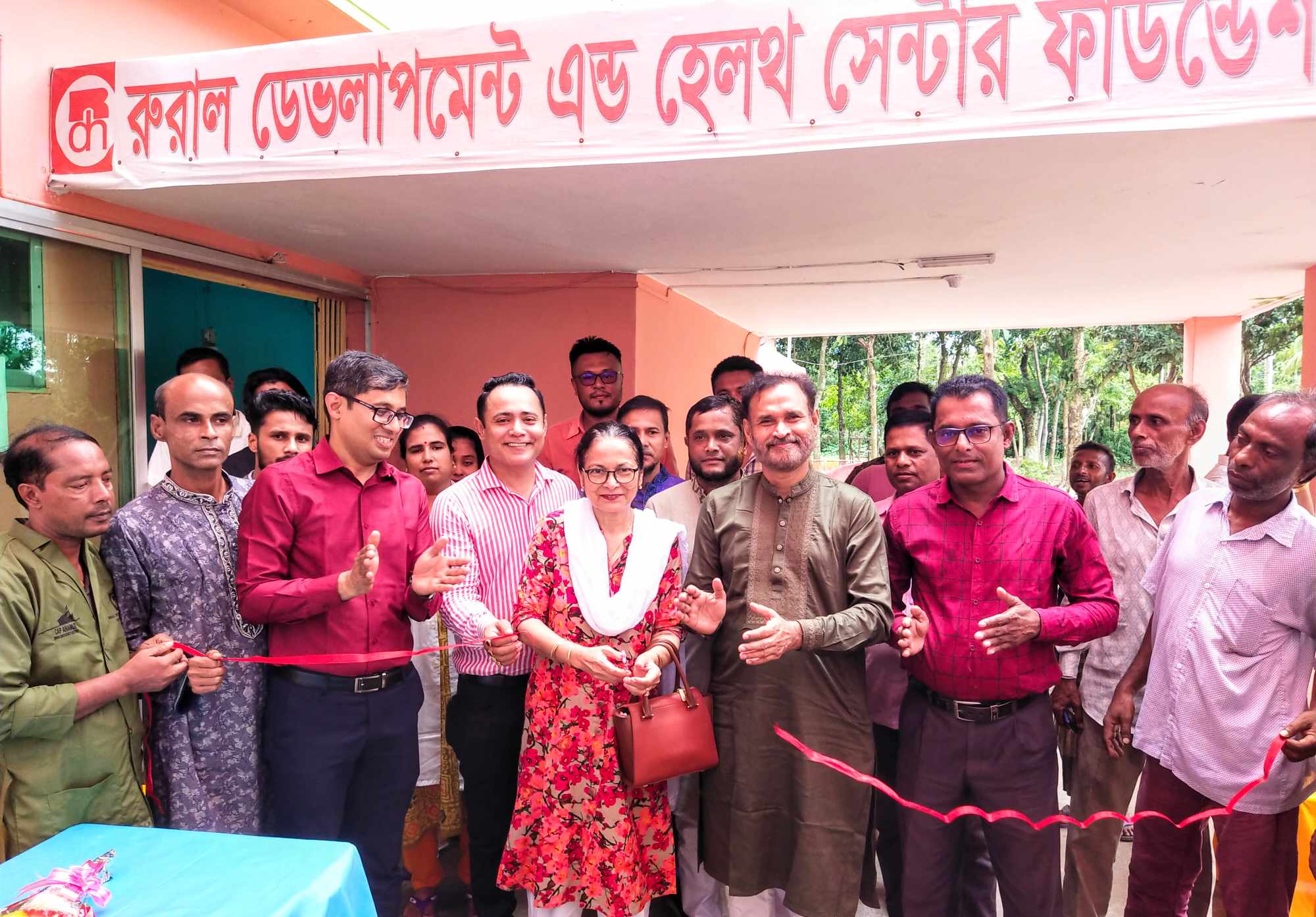 শান্তিগঞ্জে নতুন করে যাত্রা শুরু করলো রুরাল ডেভেলপমেন্ট হেল্থ সেন্টার এন্ড ডায়াগনস্টিক