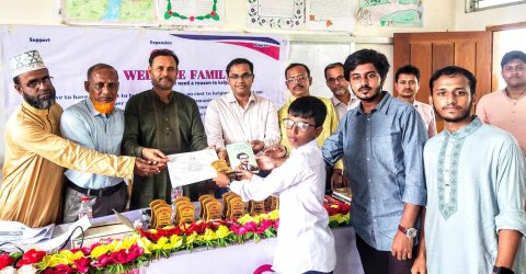দ্যা ওয়েলফেয়ার ফ্যামিলির কুইজ প্রতিযোগিতার পুরষ্কার বিতরণ সম্পন্ন