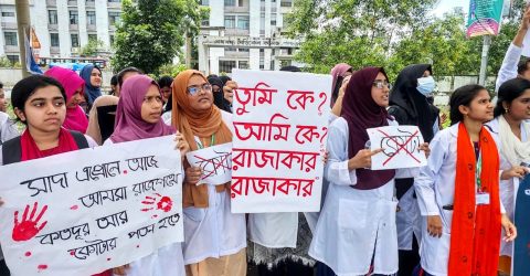 শান্তিগঞ্জে কোটা সংস্কার আন্দোলন ও হা*ম*লার প্র*তিবাদে মানববন্ধন