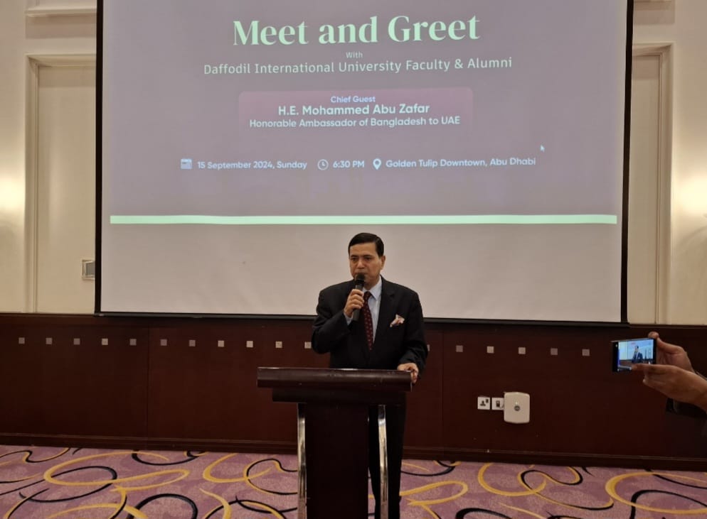 বাংলাদেশের বিশ্ববিদ্যালয়ের আমিরাতে ক্যাম্পাস