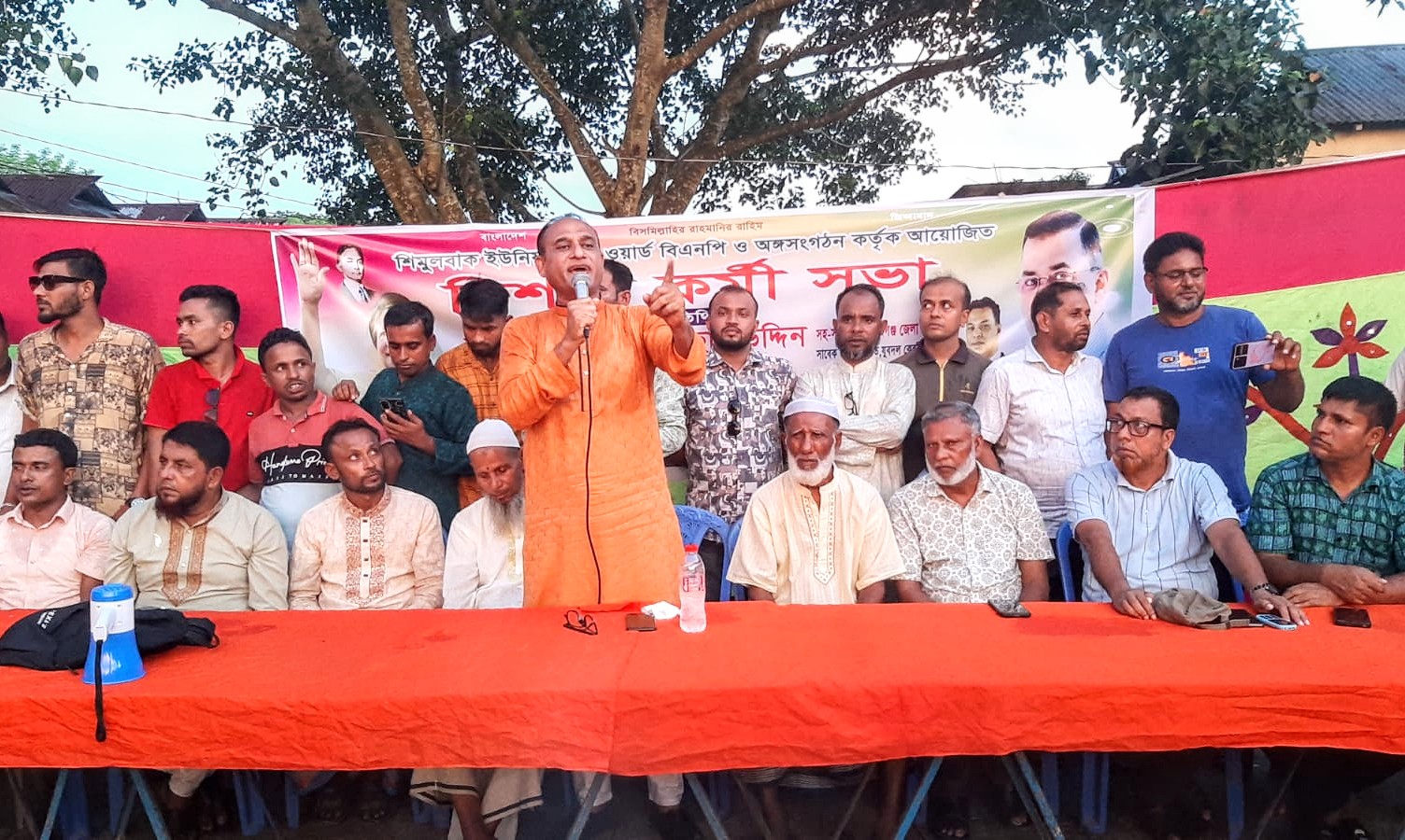 শান্তিগঞ্জের শিমুলবাঁকে বিএনপির কর্মীসভা
