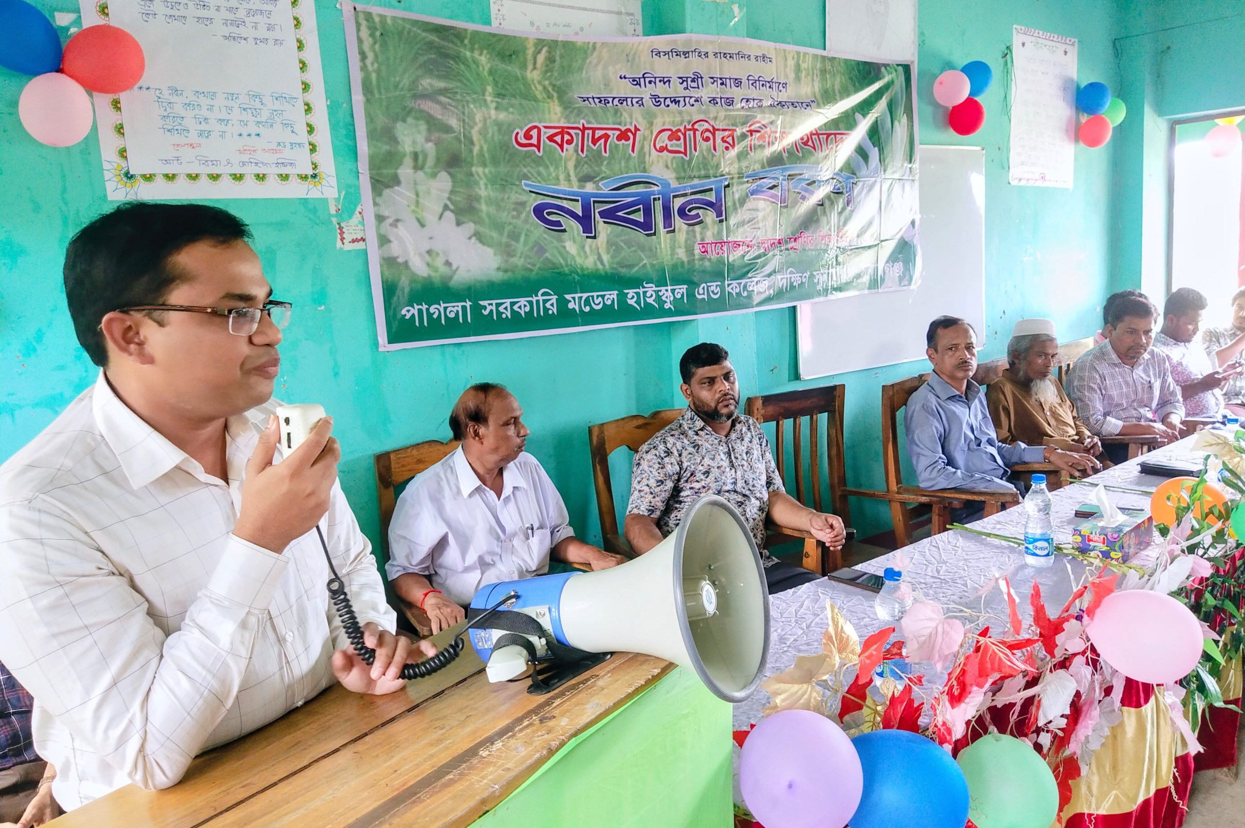 নবীন শিক্ষার্থীদের বরণ করে নিয়েছে পাগলা সরকারি মডেল হাইস্কুল এন্ড কলেজ
