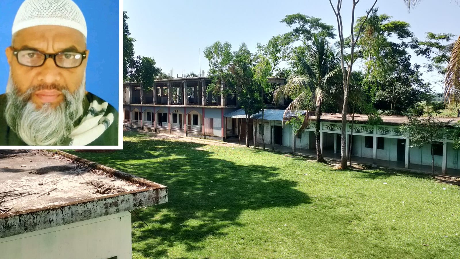 শান্তিগঞ্জে মা*নহানি ও মিথ্যা*চারের অ*ভিযোগ অধ্যক্ষের