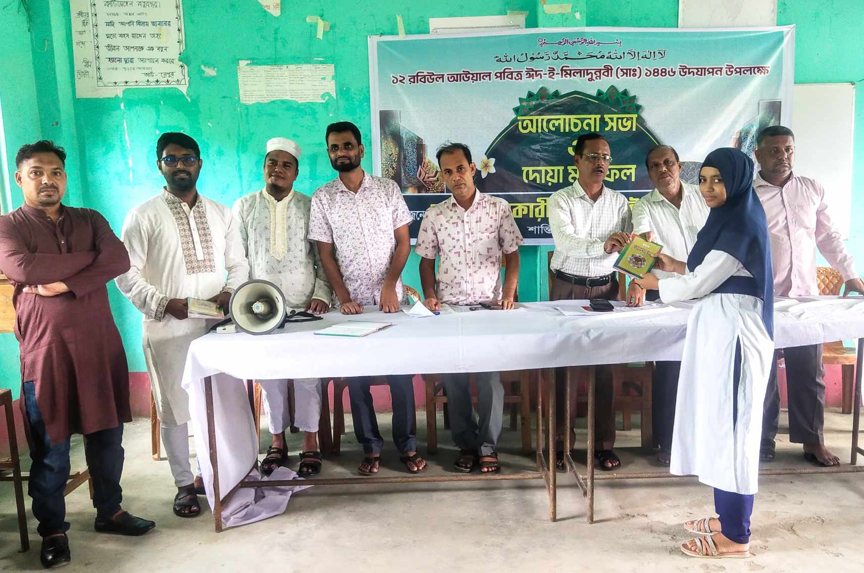 পাগলা সরকারি মডেল হাইস্কুল এন্ড কলেজে ঈদে মিলাদুন নবী উদযাপন 