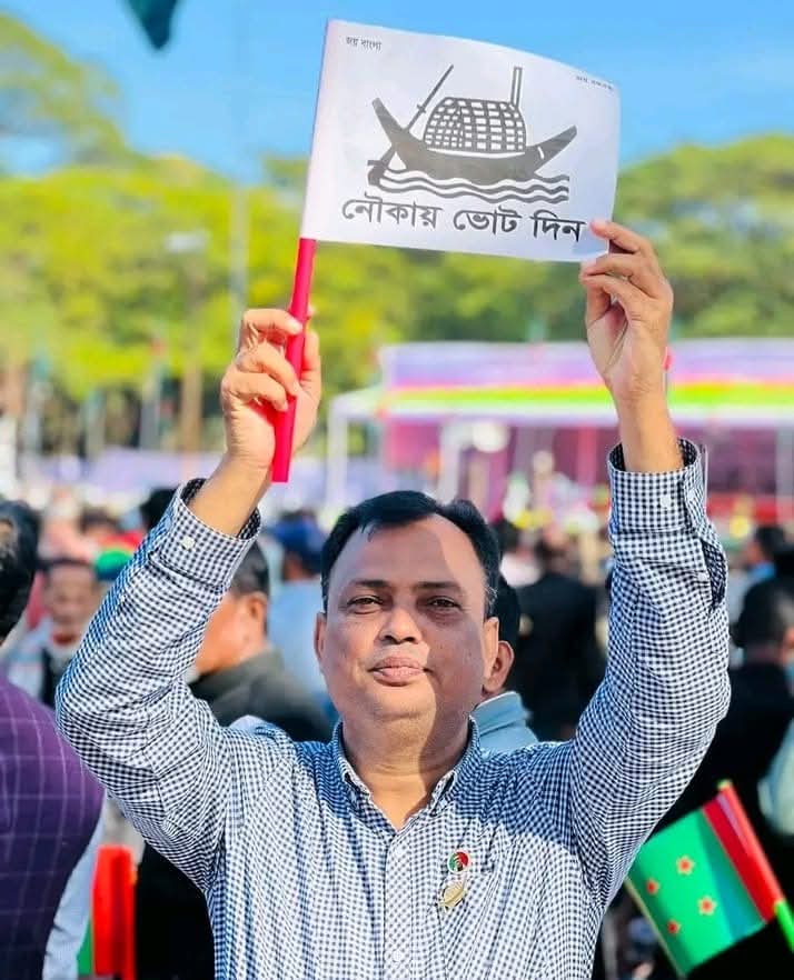 শান্তিগঞ্জের পাথারিয়া ইউপি চেয়ারম্যান শহীদুল ইসলাম গ্রেফতার
