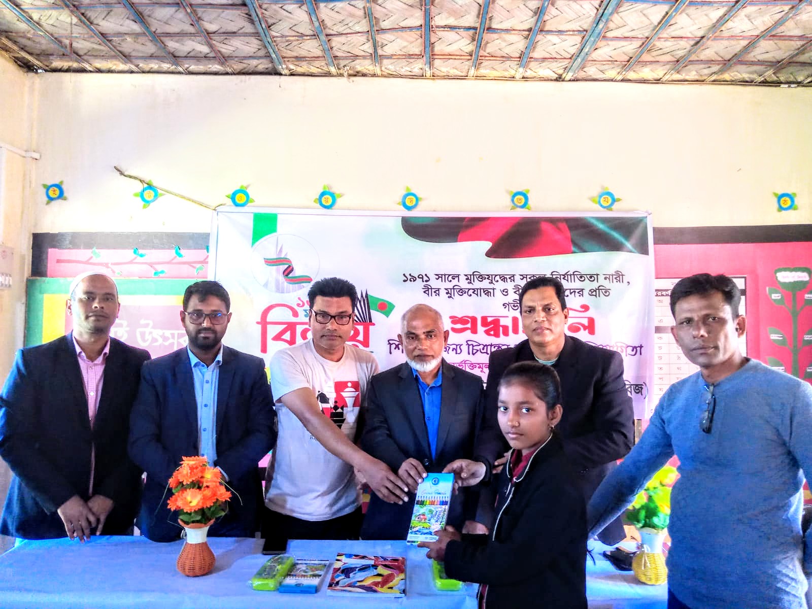 বিজয় দিবসে বিজ’র একাধিক কর্মসূচি পালন