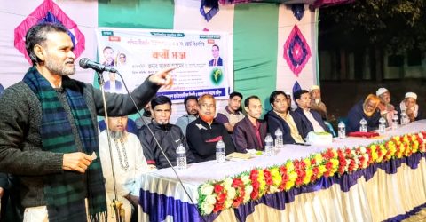 শান্তিগঞ্জের পশ্চিম বীরগাঁওয়ে বিএনপির কর্মী সভা