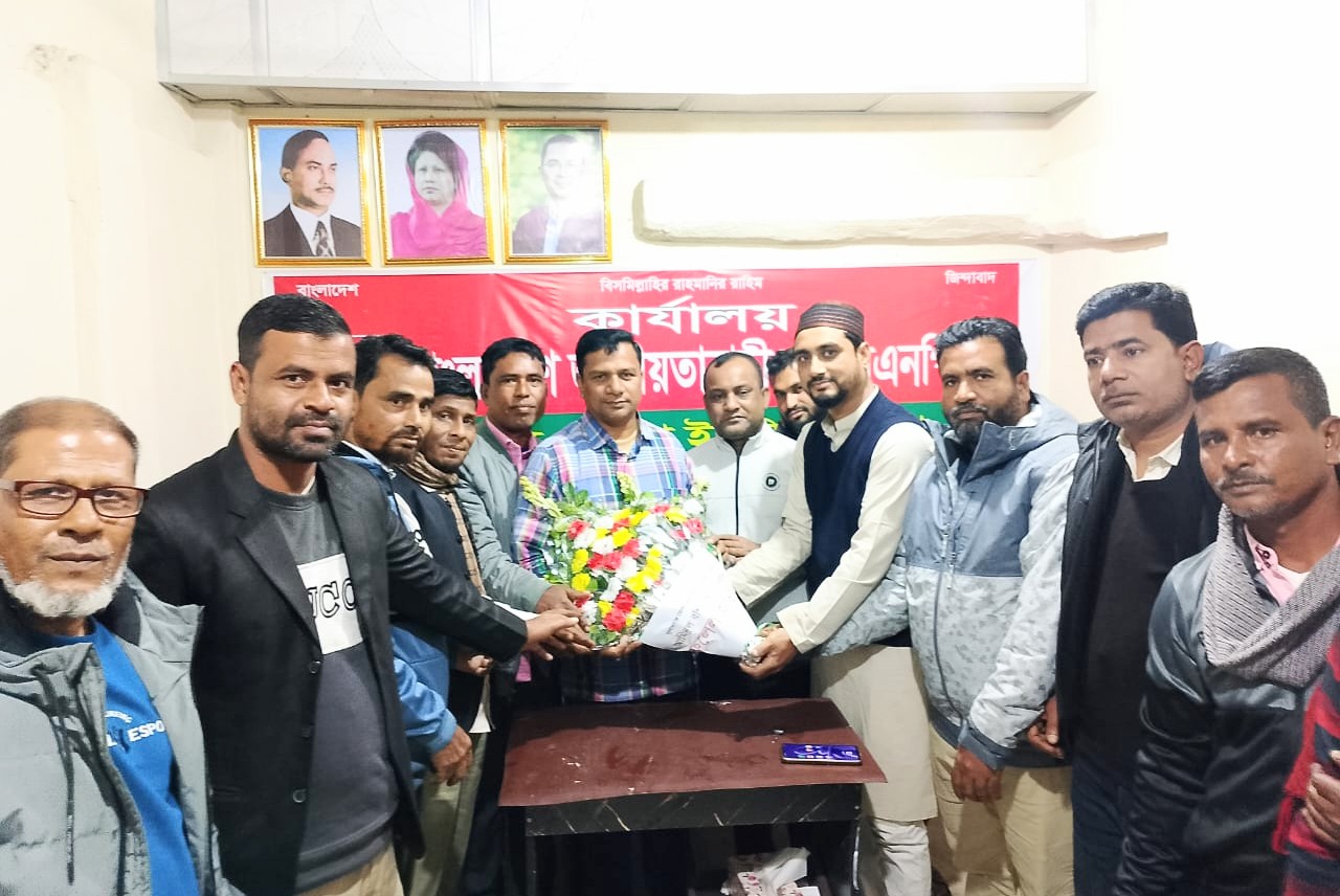 সুনামগঞ্জ জেলা যুবদলের ভারপ্রাপ্ত সভাপতি আমীনকে সংবর্ধনা