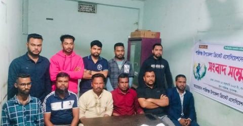 শান্তিগঞ্জ উপজেলা ক্রিকেট এসোসিয়েশনের কার্যকরী কমিটির আত্মপ্রকাশ