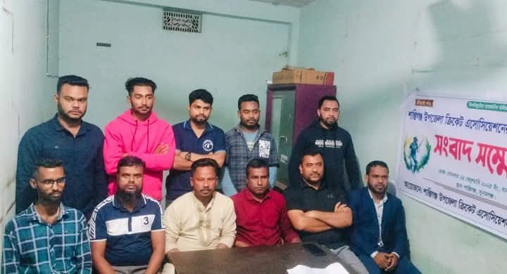 শান্তিগঞ্জ উপজেলা ক্রিকেট এসোসিয়েশনের কার্যকরী কমিটির আত্মপ্রকাশ