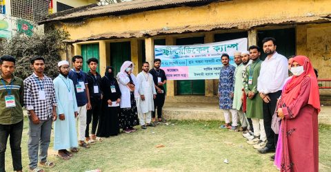 শানিগঞ্জে আস্তমা সমাজ কল্যাণ সংস্থার ফ্রি মেডিকেল ক্যাম্প