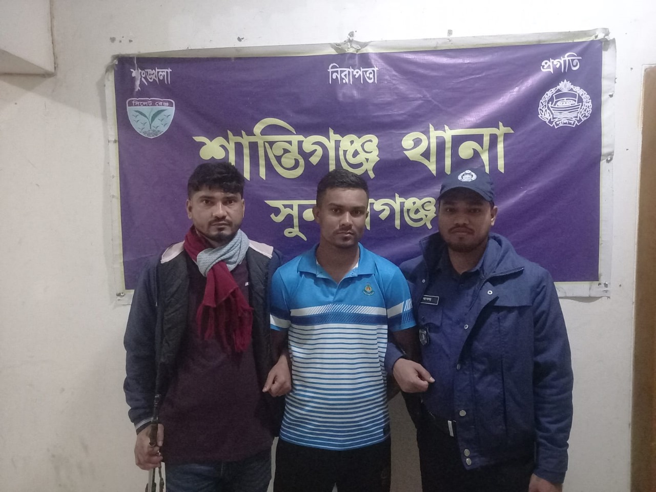 শান্তিগঞ্জে ডেভিল হান্টে ছাত্রলীগ নেতা গ্রেফতার