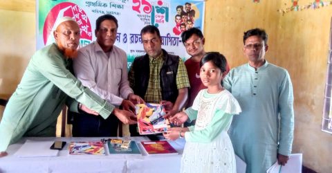 শান্তিগঞ্জে বিজ’র শহিদ দিবস ও আন্তর্জাতিক মাতৃভাষা দিবস পালন