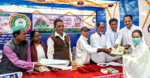 শান্তিগঞ্জের দরগাপাশায় দুই স্কুলের কৃতি শিক্ষার্থীদের সম্মাননা