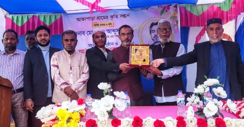 শান্তিগঞ্জে কবি আব্দুস শহীদকে সংবর্ধনা ও আলোচনা সভা