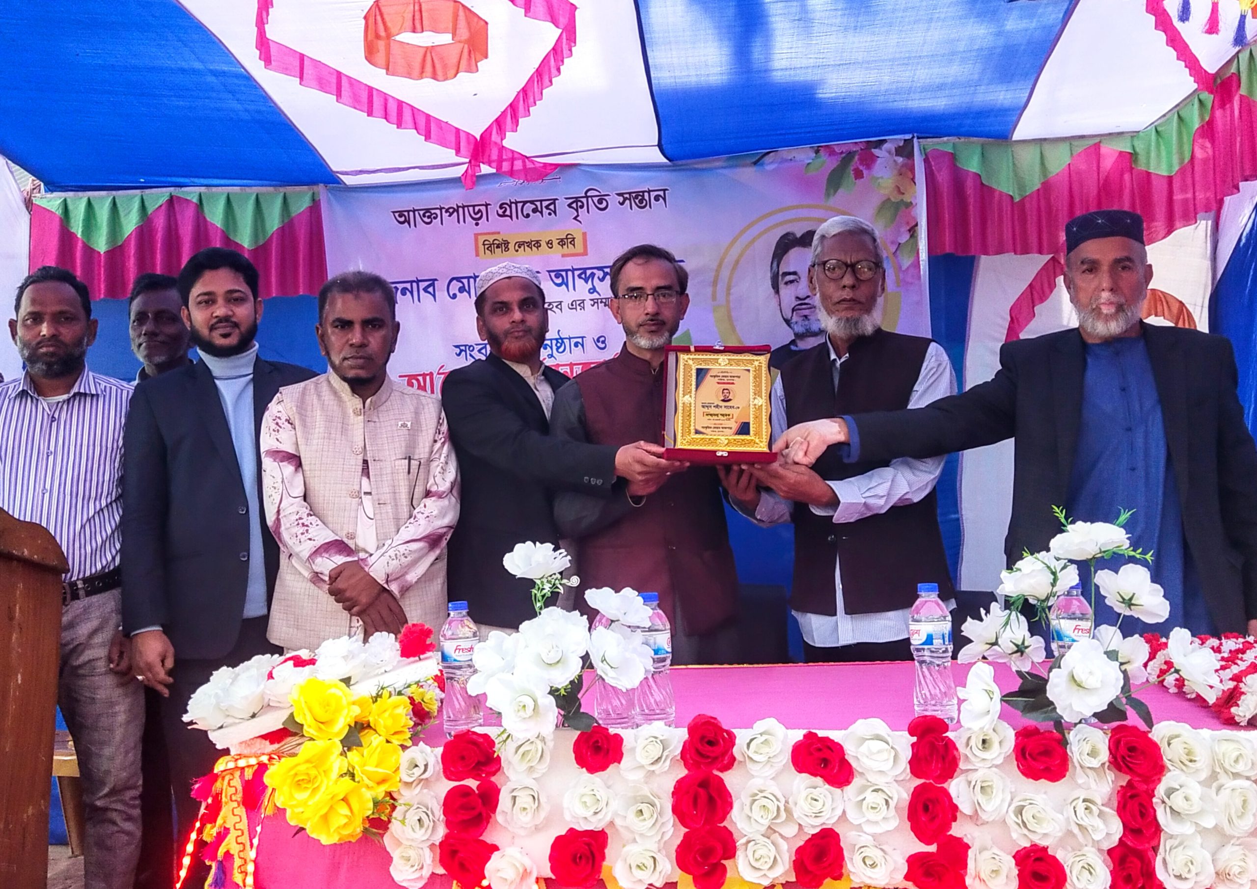 শান্তিগঞ্জে কবি আব্দুস শহীদকে সংবর্ধনা ও আলোচনা সভা