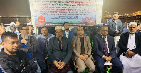 দুবাই ক্রুজে সিলেট বিভাগ প্রবাসী উন্নয়ন পরিষদের উদ্যোগে গণ-সংবর্ধনা ও নৌ-ভ্রমণ অনুষ্ঠিত