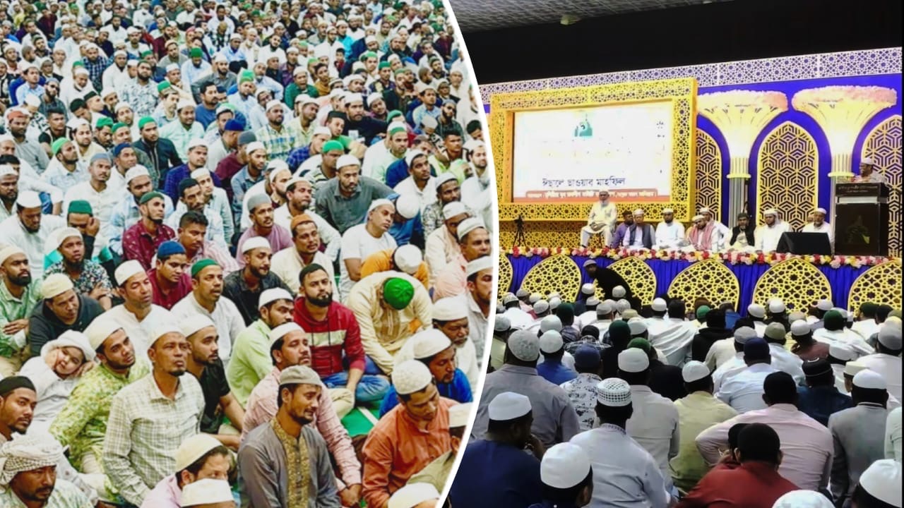 আমিরাতে কাগতিয়ার গাউছুল আজম (রা.)’র ঈছালে ছাওয়াব মাহফিল