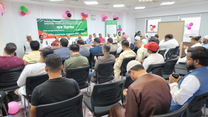 আজমানে দুই লাখ প্রবাসীদের জন্য কনস্যুলার সেবা চালু