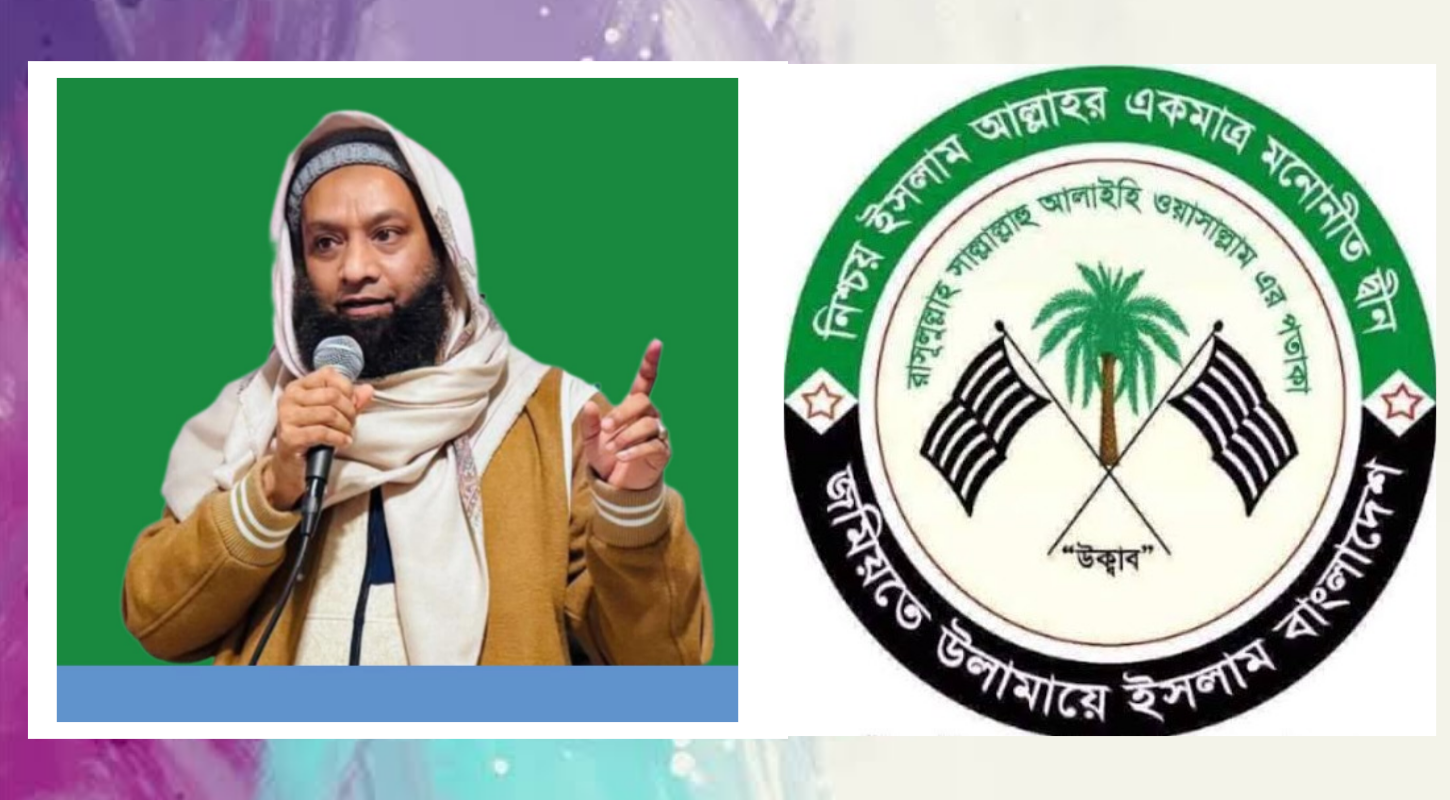 সুনামগঞ্জ-৩ আসনে নতুন প্রজন্মের পছন্দের প্রার্থী মাও. হাম্মাদ আহমদ