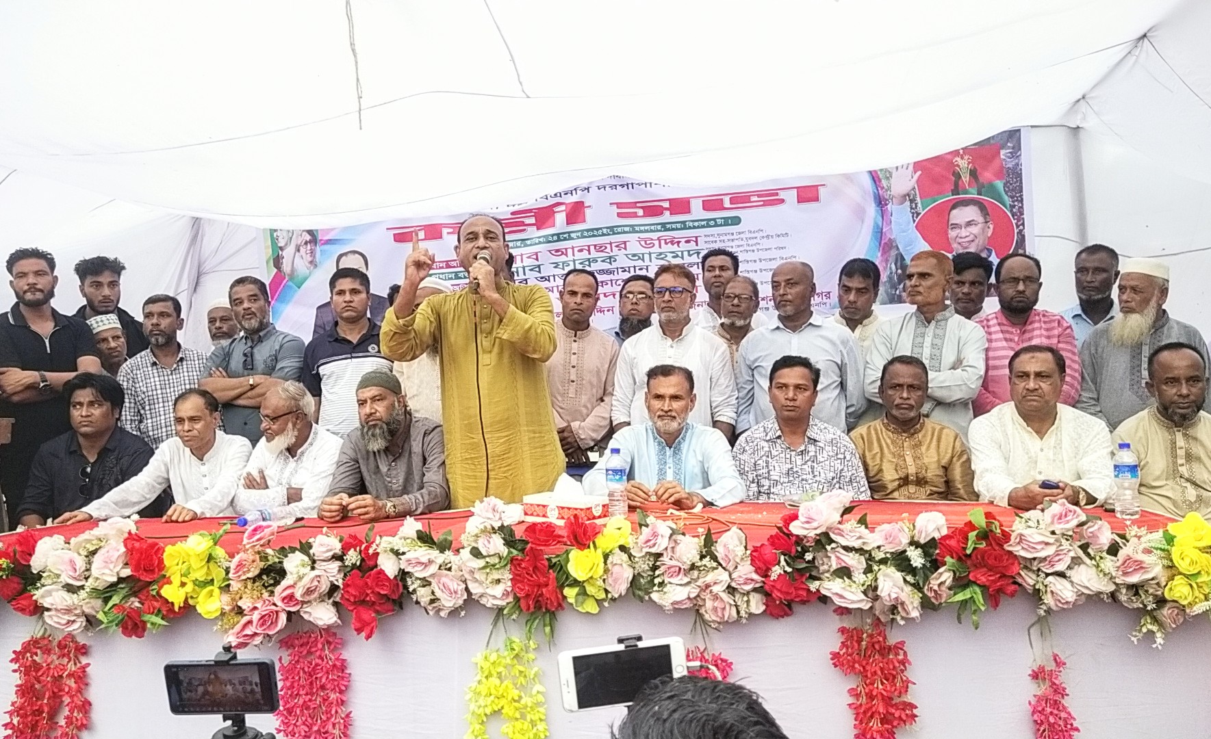 কমিটি গঠনের লক্ষে শান্তিগঞ্জে দরগাপাশা বিএনপির কর্মী সভা