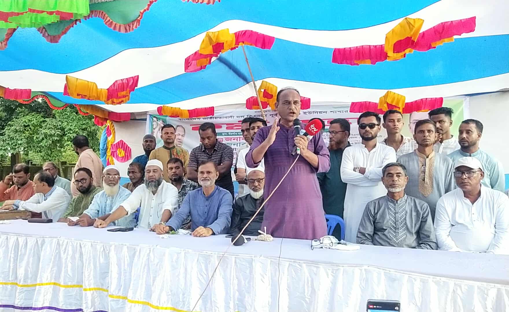 শান্তিগঞ্জের পূর্ব বীরগাঁওয়ে বিএনপির কর্মী সভা