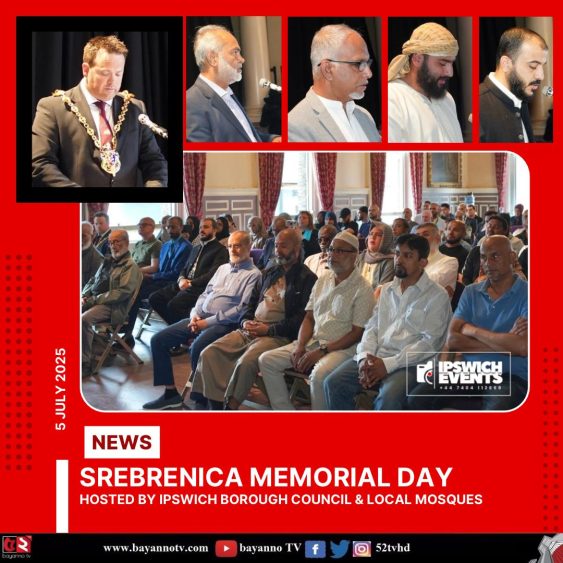 Ipswich Community Unites to Mark 30th Anniversary of Srebrenica Genocide