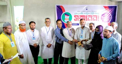 শান্তিগঞ্জে অক্ষরের কৃতি শিক্ষার্থীদের সংবর্ধনা 