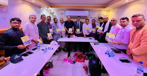 দুবাইয়ে সাংবাদিক সাইফুল ইসলামের নতুন বইয়ের প্রকাশনা উৎসব
