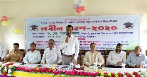 দানশীল, পরোপকারী, সহনশীল ও সুশিক্ষিত হতে হবে: ড. নিজাম