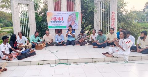 শান্তিগঞ্জ শহিদ মিনার যেনো ছিলো লালন আখড়া
