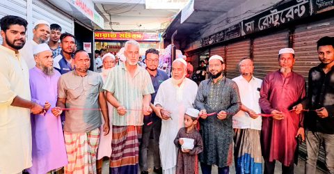 শান্তিগঞ্জে ট্রাক্টর বিক্রয় প্রতিষ্ঠান আয়াত মটরস’র উদ্বোধন