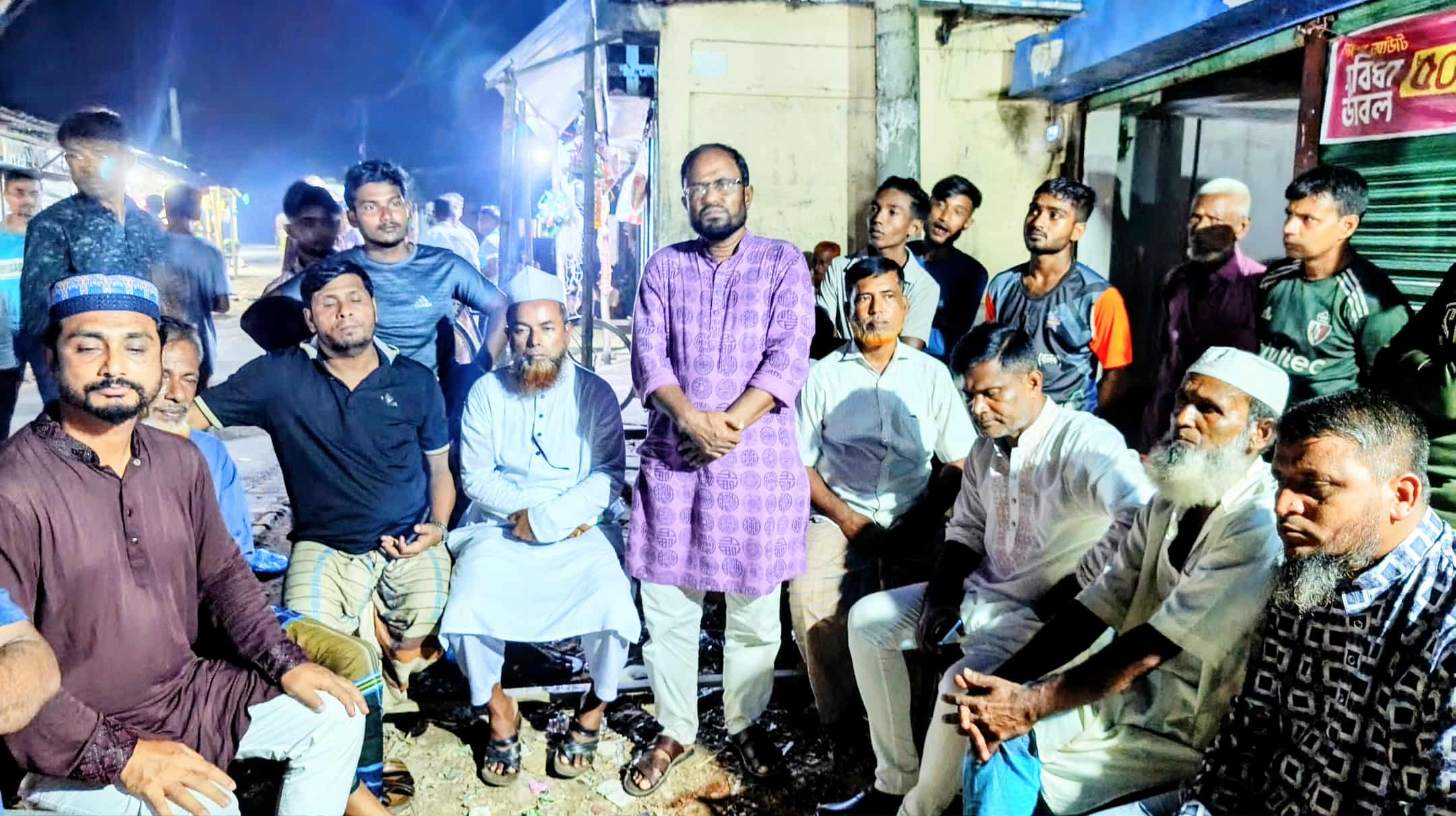 পাগলা পশ্চিমপাড়ায় মাদক বিরোধী সভা