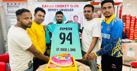 শান্তিগঞ্জে জায়ান ক্রিকেট ক্লাবের জার্সি উন্মোচন