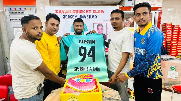 শান্তিগঞ্জে জায়ান ক্রিকেট ক্লাবের জার্সি উন্মোচন